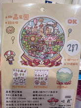 287. Scène Rêvélia - Standard - Boule De Crystal Parc D’amusement Créations Sortilege